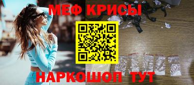 метадон Свободный