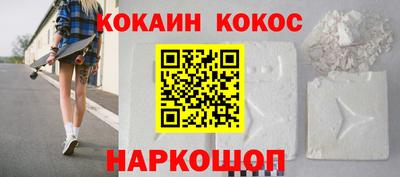 mdpv Славянск-на-Кубани