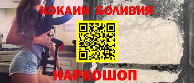 метадон Свободный