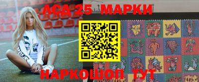 тгк Севастополь