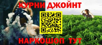 мяу мяу мука Северобайкальск
