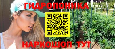 метадон Свободный