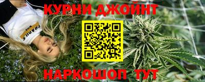 MDMA Славгород