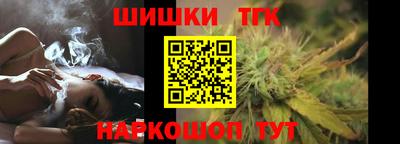 MDMA Славгород