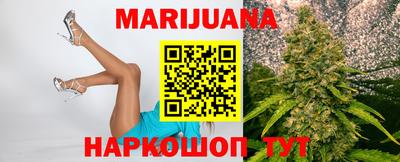 тгк Севастополь