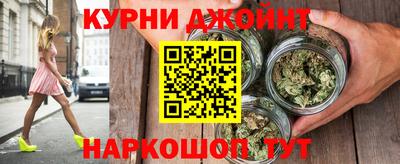 тгк Севастополь