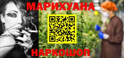 MDMA Славгород