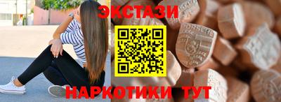 метадон Свободный