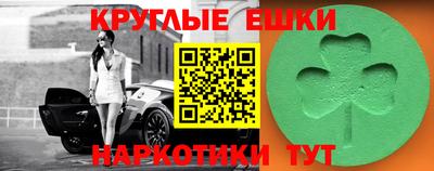 мяу мяу мука Северобайкальск