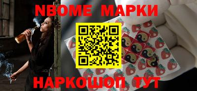 мяу мяу мука Северобайкальск