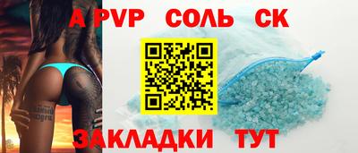 метадон Свободный