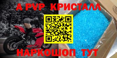 метадон Свободный
