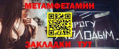 тгк Севастополь