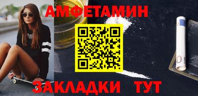 MDMA Славгород