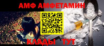 MDMA Славгород