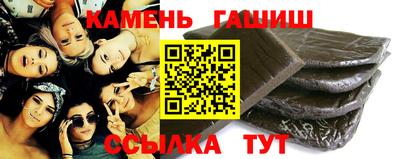 MDMA Славгород