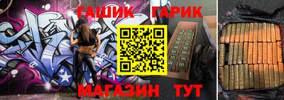 mdpv Славянск-на-Кубани