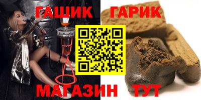 метадон Свободный