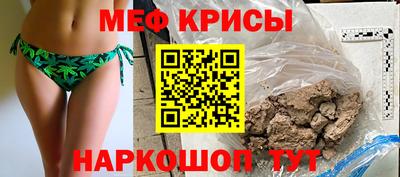 марихуана Сланцы