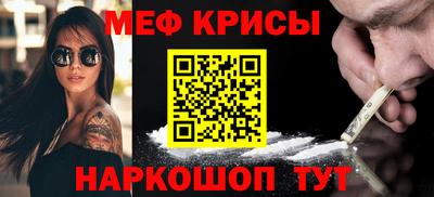 метадон Свободный
