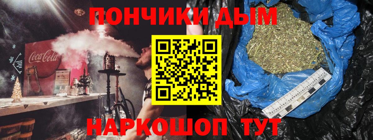  Кокаин Фролово